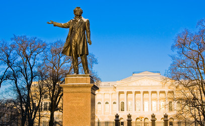 Similar image 17294537