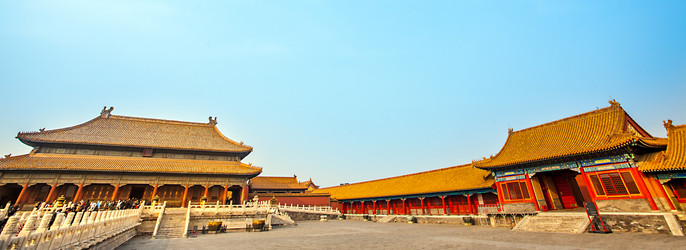 Similar image 17238053