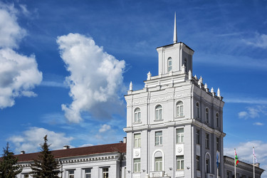 Similar image 16927045