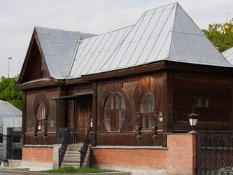 Similar image 16926561