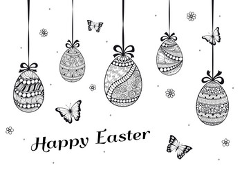 Similar image 17239031