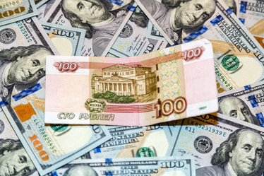 Similar image 17248690