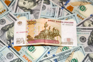 Similar image 17248695