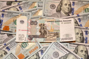 Similar image 17248698