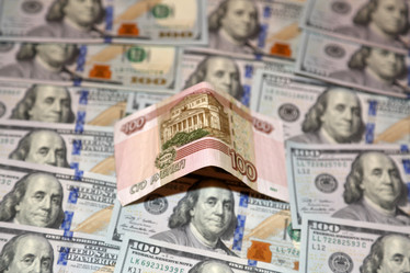 Similar image 17248635