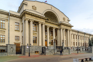 Similar image 16977357