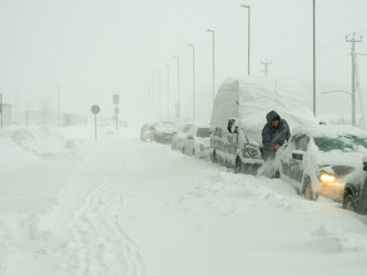 Similar image 17244327