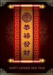 Similar image 16927057