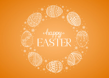 Similar image 17239043