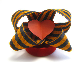 Similar image 17237830