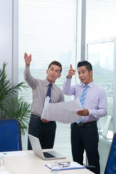 Similar image 17243453