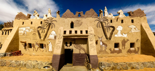 Similar image 17249160