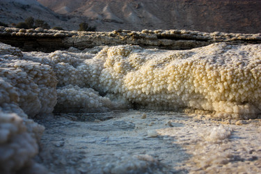 Similar image 17248607