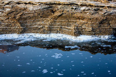 Similar image 17248523