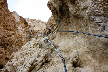 Similar image 17543280