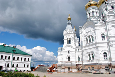 Similar image 17241535