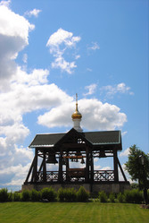 Similar image 17241562