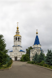 Similar image 17248430