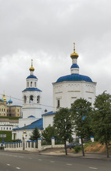 Similar image 17248437