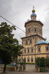 Similar image 17248370