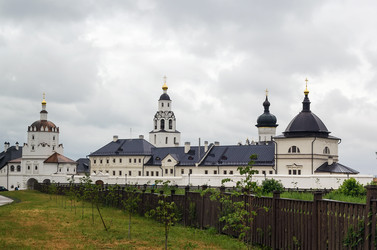 Similar image 17248386