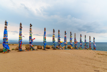 Similar image 17245939