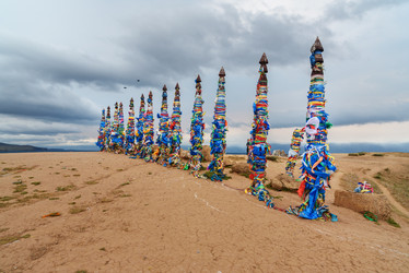 Similar image 17245958