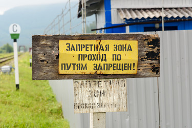 Similar image 17245961