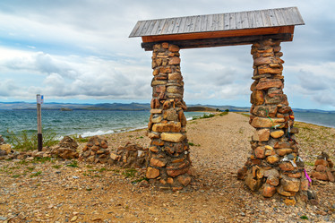 Similar image 17245967