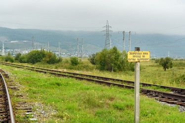 Similar image 17243817