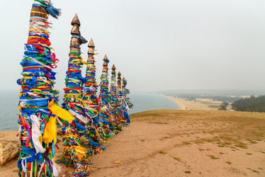 Similar image 17245975