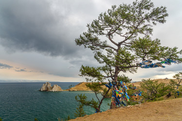 Similar image 17245981