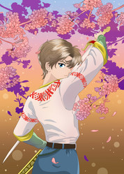 Similar image 17243797