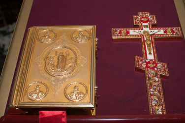 Similar image 17244324