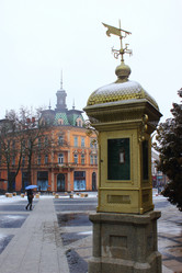 Similar image 17543075