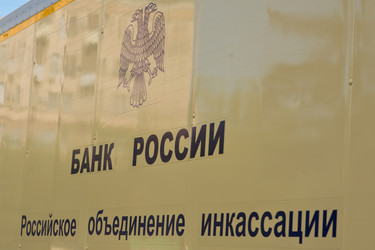 Similar image 17543806