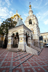 Similar image 17247366