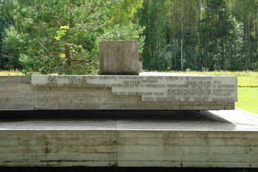 Similar image 17249120