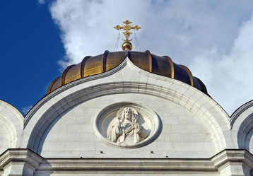 Similar image 17249145