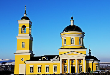 Similar image 17543099