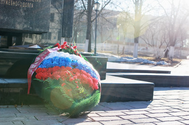 Similar image 18156690