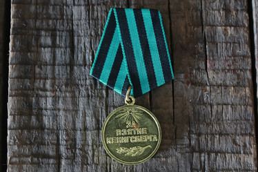 Similar image 18156102