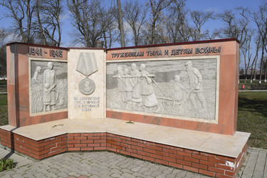 Similar image 18137947