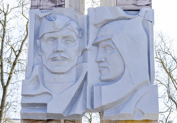 Similar image 18508508