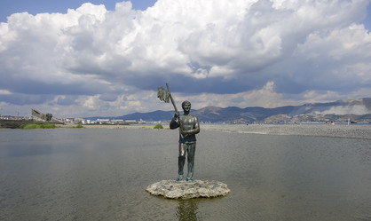 Similar image 18508509