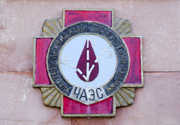 Similar image 18510693