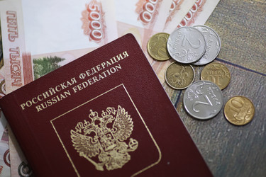 Similar image 18156162