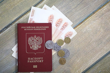 Similar image 18156261