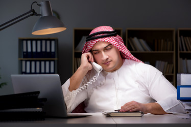 Similar image 18249561