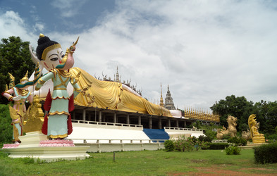 Similar image 17644752